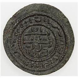 HUNGARY: Bela III, 1172-1196, AE "dirham" (1.65g). EF