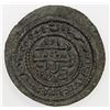 Image 1 : HUNGARY: Bela III, 1172-1196, AE "dirham" (1.65g). EF