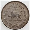 Image 1 : IRAN: Nasir al-Din Shah, 1848-1896, AR 1000 dinars, AH"129". VF