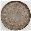 Image 2 : IRAN: Nasir al-Din Shah, 1848-1896, AR 1000 dinars, AH"129". VF