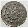 Image 2 : IRAN: Nasir al-Din Shah, 1848-1896, AR 2000 dinars, Tehran, AH1311. VF