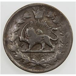 IRAN: Nasir al-Din Shah, 1848-1896, AR 2000 dinars, AH1312. F-VF