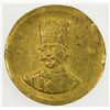 Image 1 : IRAN: Nasir al-Din Shah, 1848-1896, AV 2000 dinars, Tehran, AH1299. VF-EF