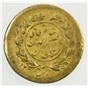 Image 2 : IRAN: Nasir al-Din Shah, 1848-1896, AV 2000 dinars, Tehran, AH1299. VF-EF
