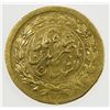 Image 2 : IRAN: Nasir al-Din Shah, 1848-1896, AV 5000 dinars, Tehran, AH1321 (error for 1312). EF