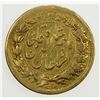 Image 2 : IRAN: Nasir al-Din Shah, 1848-1896, AV 5000 dinars, Tehran, AH1309. F-VF