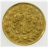 Image 2 : IRAN: Nasir al-Din Shah, 1848-1896, AV toman, Tehran, AH1310. EF