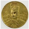 Image 1 : IRAN: Nasir al-Din Shah, 1848-1896, AV toman, Tehran, AH1311. VF-EF