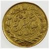 Image 2 : IRAN: Nasir al-Din Shah, 1848-1896, AV toman, Tehran, AH1311. VF-EF