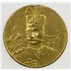 Image 1 : IRAN: Nasir al-Din Shah, 1848-1896, AV toman, Tehran, AH131(1). VF