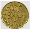Image 2 : IRAN: Nasir al-Din Shah, 1848-1896, AV toman, Tehran, AH131(1). VF
