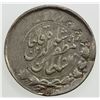 Image 2 : IRAN: Muzaffar al-Din Shah, 1896-1907, AR 2000 dinars, Tehran, AH1314. VF