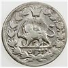 Image 1 : IRAN: Muzaffar al-Din Shah, 1896-1907, AR 2000 dinars, Tehran, AH"13201". EF
