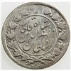 Image 2 : IRAN: Muzaffar al-Din Shah, 1896-1907, AR 2000 dinars, Tehran, AH"13201". EF