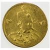 Image 1 : IRAN: Muzaffar al-Din Shah, 1896-1907, AV 5000 dinars, Tehran, AH1319. EF-AU