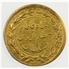 Image 2 : IRAN: Muzaffar al-Din Shah, 1896-1907, AV 5000 dinars, Tehran, AH1323. EF