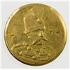 Image 1 : IRAN: Muzaffar al-Din Shah, 1896-1907, AV 5000 dinars, Tehran, AH1324. EF