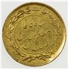 Image 2 : IRAN: Muzaffar al-Din Shah, 1896-1907, AV 5000 dinars, Tehran, AH1324. EF