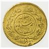 Image 2 : IRAN: Ahmad Shah, 1909-1924, AV 2000 dinars, Tehran, AH"133". VF-EF