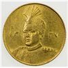 Image 1 : IRAN: Ahmad Shah, 1909-1924, AV toman, Tehran, AH1337. VF-EF