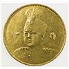 Image 1 : IRAN: Ahmad Shah, 1909-1924, AV toman, Tehran, AH1341. EF