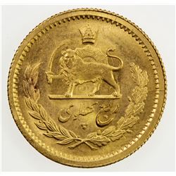 IRAN: Muhammad Reza Shah, 1941-1979, AV 1/4 pahlavi, SH1351. UNC