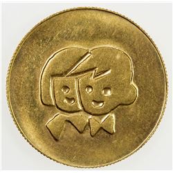 IRAN: Muhammad Reza Shah, 1941-1979, AV medal (5.88g), SH1345. AU