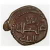 Image 2 : ITALY: SICILY: William II, 1166-1189, AE follaro. VF-EF