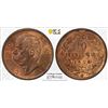 Image 1 : ITALY: Umberto I, 1878-1900, AE 10 centesimi, 1894. PCGS MS64