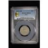 Image 2 : ITALY: Umberto I, 1878-1900, 20 centesimi, 1894-KB. PCGS MS64