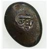 Image 1 : JAPAN: Bunsei, 1818-1830, AR mameita gin (10.23g), Edo mint. VF