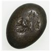 Image 2 : JAPAN: Bunsei, 1818-1830, AR mameita gin (10.23g), Edo mint. VF