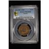 Image 2 : JORDAN: Hussein Ibn Talal, 1952-1999, AE 5 fils, 1965/AH1385. PCGS PF64