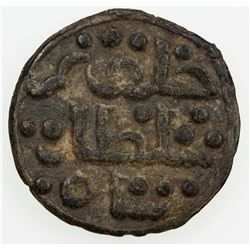 MALAY STATES: JOHORE: Anonymous, 17th Century, tin katun, ND. VF-EF