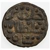 Image 1 : MALAY STATES: JOHORE: Anonymous, 17th Century, tin katun, ND. VF-EF
