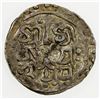 Image 1 : NEPAL: BHATGAON: Jaya Bhupatindra Malla, 1696-1722, AR 1/8 mohar (ani), ND. VF