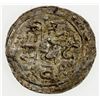 Image 2 : NEPAL: BHATGAON: Jaya Bhupatindra Malla, 1696-1722, AR 1/8 mohar (ani), ND. VF