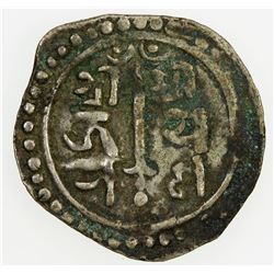 NEPAL: BHATGAON: Ranajit Malla, 1722-1769, AR 1/8 mohar (ani), ND. F-VF