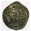Image 2 : NEPAL: BHATGAON: Ranajit Malla, 1722-1769, AR 1/8 mohar (ani), ND. F-VF
