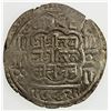 Image 2 : NEPAL: BHATGAON: Ranajit Malla, 1722-1769, AR mohar, NS842. VF-EF