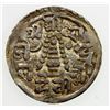 Image 2 : NEPAL: Pratap Simha, 1775-1777, AR 1/4 mohar (suki), SE1698 (1776). EF