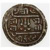 Image 1 : NEPAL: Pratap Simha, 1775-1777, AR 1/4 mohar (suki), SE1699 (1777). VF