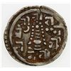 Image 2 : NEPAL: Pratap Simha, 1775-1777, AR 1/4 mohar (suki), SE1699 (1777). VF