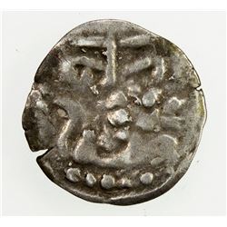 NEPAL: KATHMANDU: Lakshmi Narasimha, 1620-1641, AR dam, ND. VF