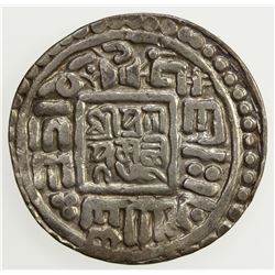 NEPAL: KATHMANDU: Pratap Malla, 1641-1674, AR mohar, NS761. VF