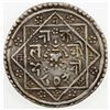 Image 1 : NEPAL: KATHMANDU: Parthivendra Malla, 1680-1687, AR mohar (5.41g), NS802. VF