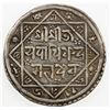Image 2 : NEPAL: KATHMANDU: Parthivendra Malla, 1680-1687, AR mohar (5.41g), NS802. VF
