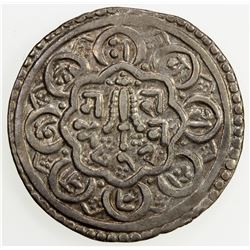 NEPAL: KATHMANDU: Bhupalendra Malla, 1687-1700, AR mohar, NS812. VF-EF