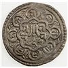 Image 1 : NEPAL: KATHMANDU: Bhupalendra Malla, 1687-1700, AR mohar, NS812. VF-EF