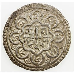 NEPAL: KATHMANDU: Bhupalendra Malla, 1687-1700, AR mohar, NS812. VF-EF